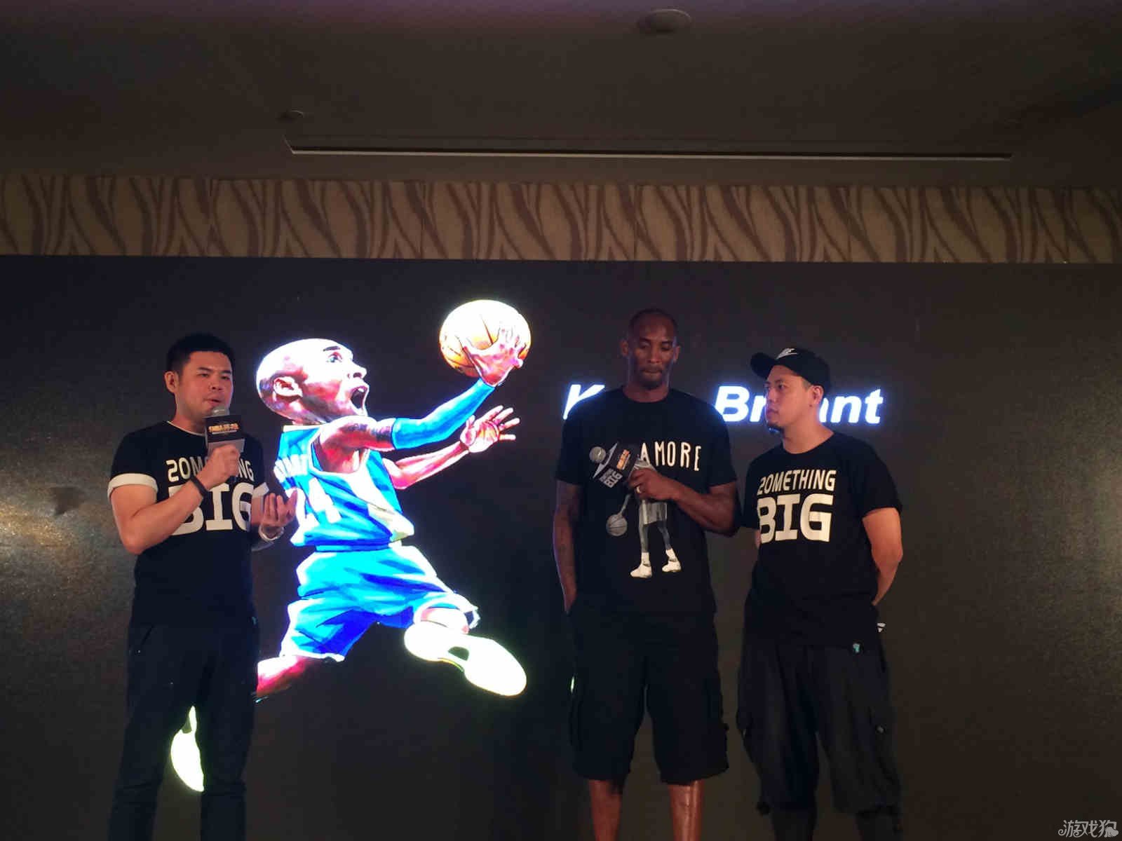 之门随着