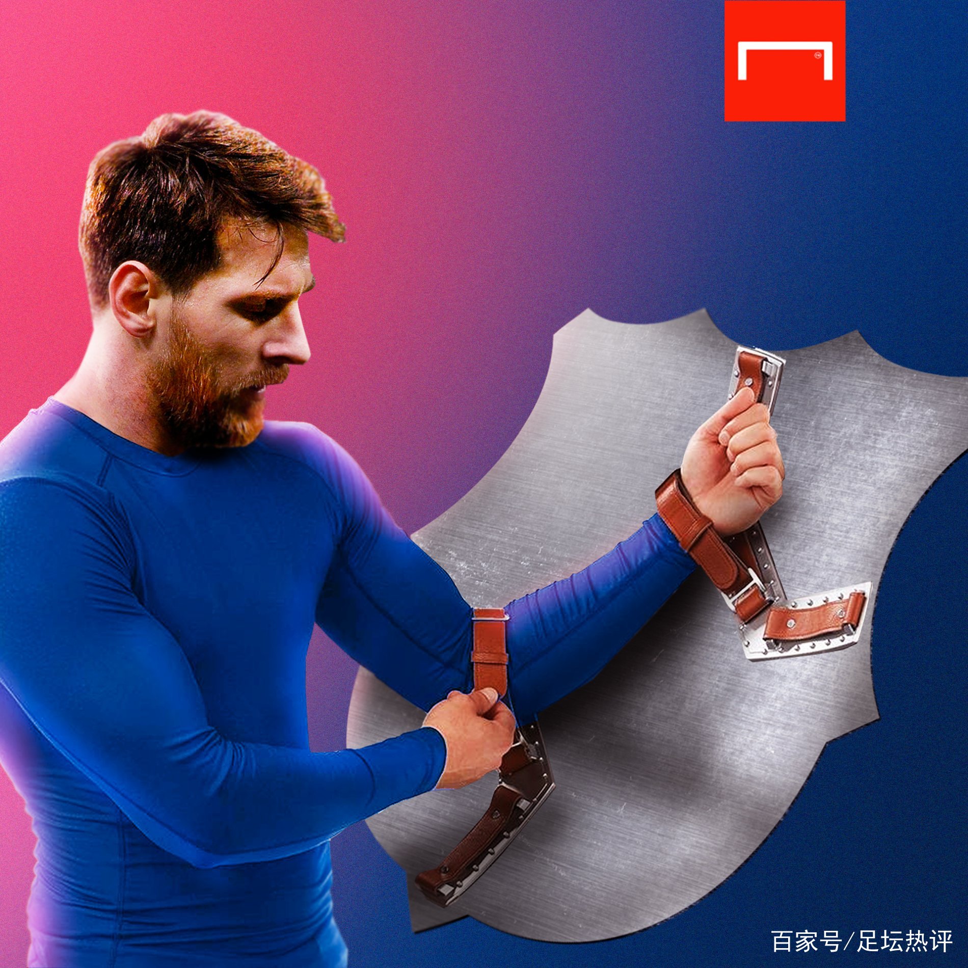 是对举办国