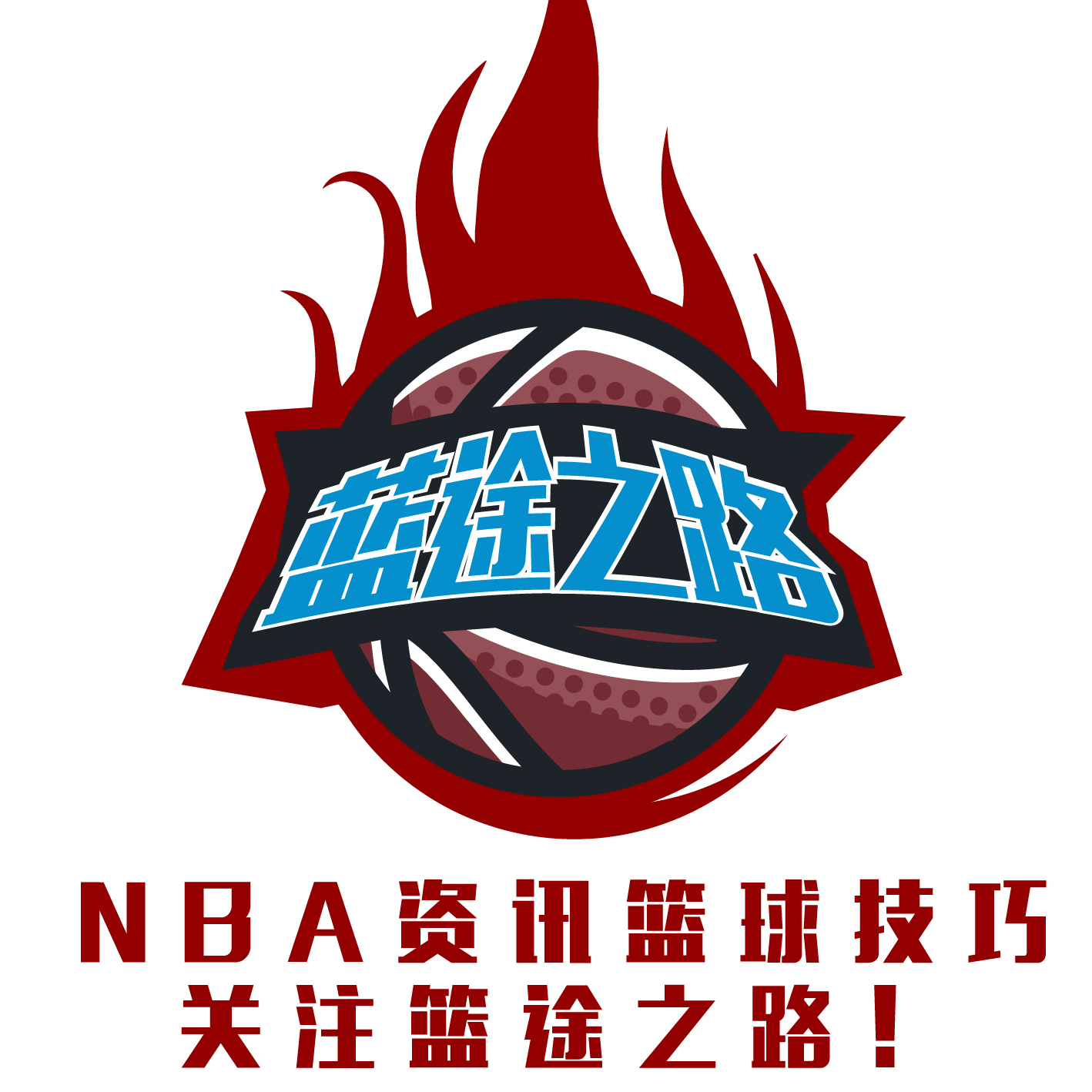 同时避免